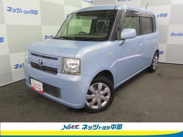 トヨタ / TOYOTA ピクシススペース / 軽-RV系 新型情報｜グレード/性能 