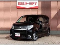 岡山トヨタ自動車（株） Ｕ－Ｃａｒ津山の在庫｜中古車なら【グー 