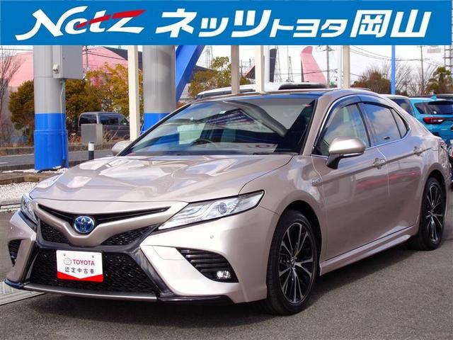 トヨタカムリの中古車を探すなら グーネット中古車 岡山県の中古車情報 トヨタカムリの中古車を探すなら グーネット中古車 岡山県の中古車情報