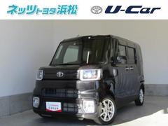 ネッツトヨタ浜松(株)の在庫 中古車なら【グーネット中古車】