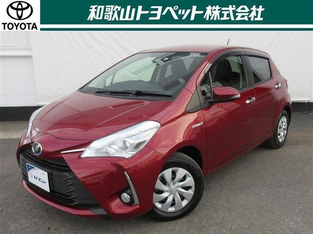 中古車14台 和歌山県のヴィッツ トヨタ 40万台から選べる価格相場検索サイトbiglobe中古車 走行距離の少ない順 情報提供 グーネット