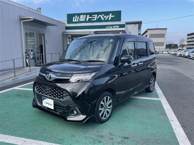 トヨタ カスタムG-T