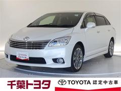 トヨタ マークxジオの中古車 中古車価格 相場情報 価格 Com