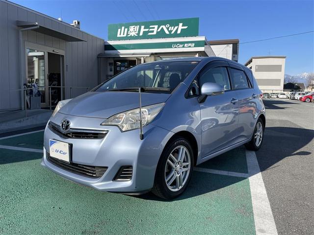 中古車13台 山梨県のラクティス トヨタ 40万台から選べる価格相場検索サイトbiglobe中古車 情報提供 グーネット