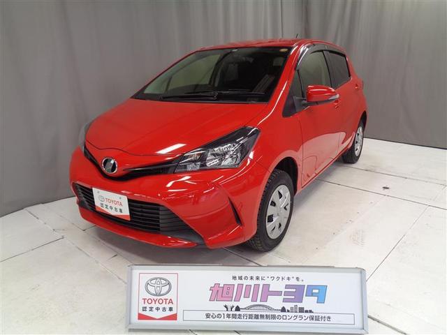 トヨタ ヴィッツ f 4wdの中古車 グーネット中古車 トヨタ ヴィッツ f 4wdの中古車 グーネット中古車