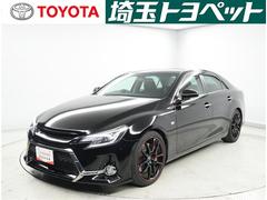 トヨタ マークx 09年モデル G S 250g Sパッケージの中古車一覧 価格 Com トヨタ マークx 09年モデル G S 250g Sパッケージの中古車一覧 価格 Com