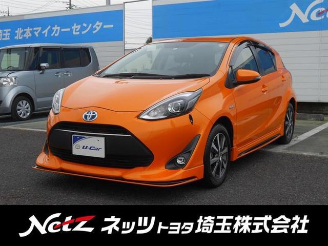 トヨタ アクア その他 ｓ 記録簿あり ｃｄプレイヤー １オーナー車 メディアプレイヤー接続 エアロ付 ダブルエアバッグ 横滑防止 ナビ ｔｖ ａｕｔｏエアコン アルミ ｐｗ エアｂ ｌｅｄヘッドライ メモリーナビゲーションの中古車在庫詳細 ネッツトヨタ埼玉 株 北本