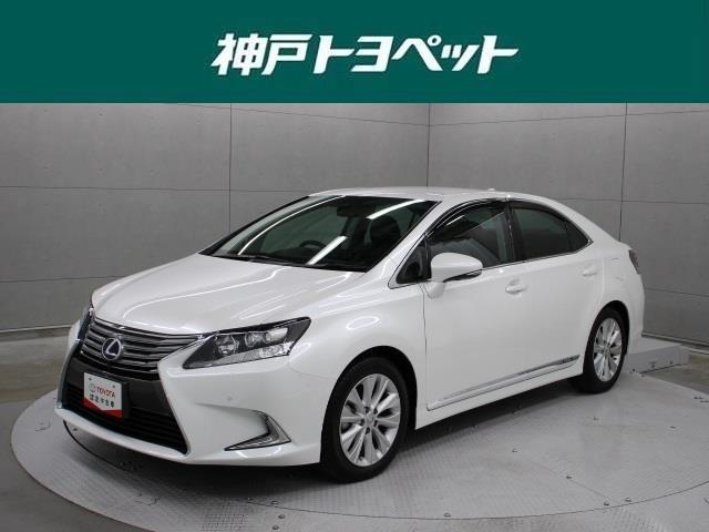 レクサス Hsの価格 新型情報 グレード諸元 価格 Com レクサス Hsの価格 新型情報 グレード諸元 価格 Com