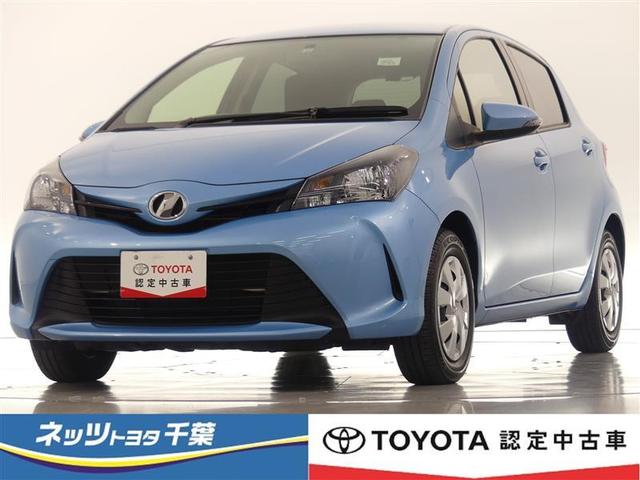 トヨタヴィッツの中古車を探すなら グーネット中古車 千葉県市原市の中古車情報 トヨタヴィッツの中古車を探すなら グーネット中古車 千葉県市原市の中古車情報
