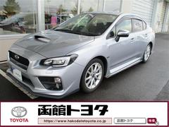 予算内で最高のwrx S4の中古車を選びたい おすすめ条件と注意点 予算内で最高のwrx S4の中古車を選びたい おすすめ条件と注意点