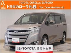 トヨタ ノア 北海道の中古車一覧 価格 Com トヨタ ノア 北海道の中古車一覧 価格 Com