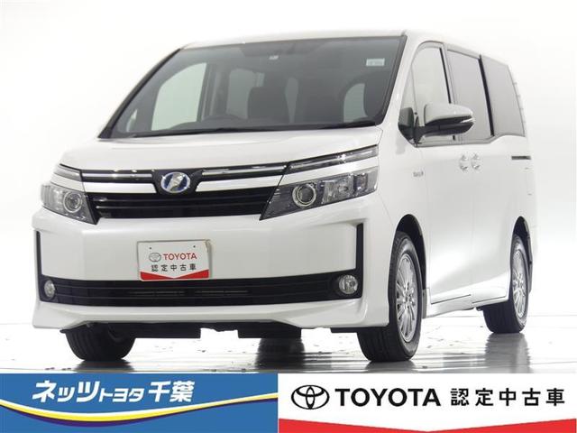 トヨタ ヴォクシーハイブリッドｖ トヨタ認定中古車 フルセグ メモリーナビ 後席モニター バックカメラ ｅｔｃ 両側電動スライド ｌｅｄヘッドランプ ３列シート ワンオーナー 記録簿 乗車定員７人 オートクルーズコントロール ｔｖの中古車 車体価格198万円 14 平成26