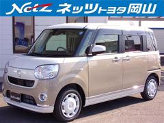 ダイハツ ムーヴキャンバスの中古車 中古車価格 相場情報 価格 Com ダイハツ ムーヴキャンバスの中古車 中古車価格 相場情報 価格 Com