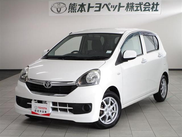 熊本トヨペット株式会社 bemax 本店 中古車検索 くるまのニュース中古車在庫 中古車販売情報を探すなら くるまのニュース 中古車検索 熊本トヨペット株式会社 bemax 本店 中古車検索 くるまのニュース中古車在庫 中古車販売情報を探すなら くるまのニュース 中古車検索