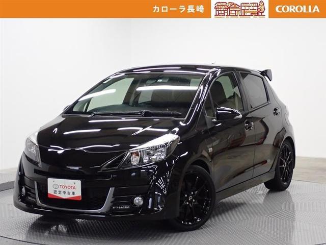 中古車14台 長崎県のヴィッツ トヨタ 40万台から選べる価格相場検索サイトbiglobe中古車 情報提供 グーネット