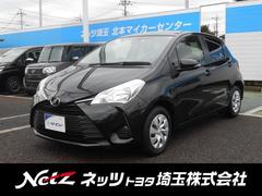 ネッツトヨタ埼玉株式会社の在庫 中古車なら グーネット中古車