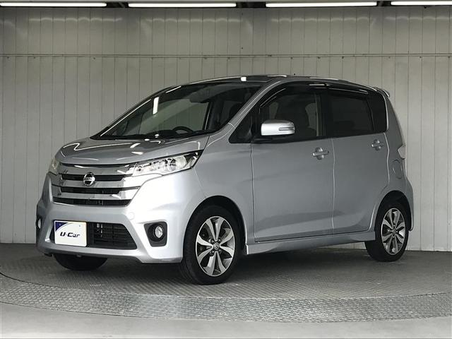 日産 デイズ 19年モデル レビュー評価 評判 価格 Com