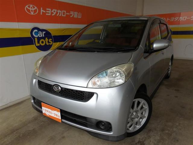 500円引きクーポン ソニカ 交渉中 国内自動車本体 500円引きクーポン ソニカ 交渉中 国内自動車本体