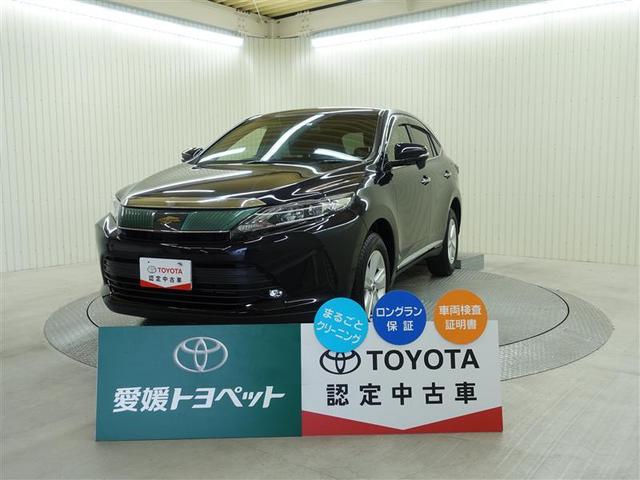 トヨタ ハリアーエレガンスの中古車 車体価格259 6万円 18 平成30 年式 走行2 6万キロ 車体色スパークリングブラックパールｃｓ 愛媛県四国中央市妻鳥町１７０３番地２ 愛媛トヨペット 株 四国中央店の在庫 グーネット中古車