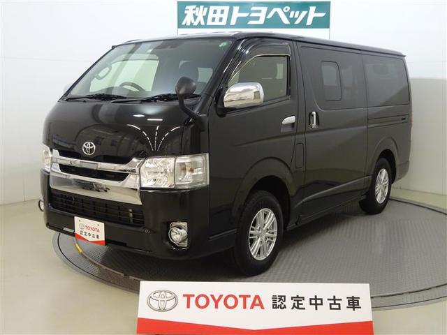 トヨタ ハイエース バン 商用車 レビュー評価 評判 価格 Com