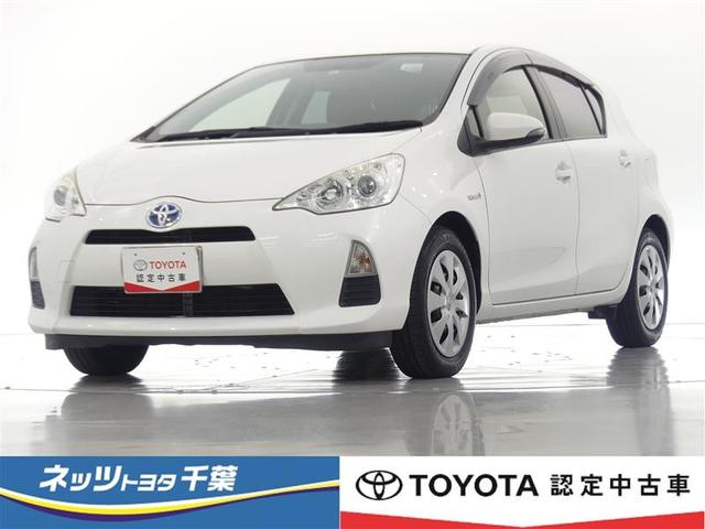 トヨタアクアの中古車を探すなら グーネット中古車 千葉県市原市の中古車情報