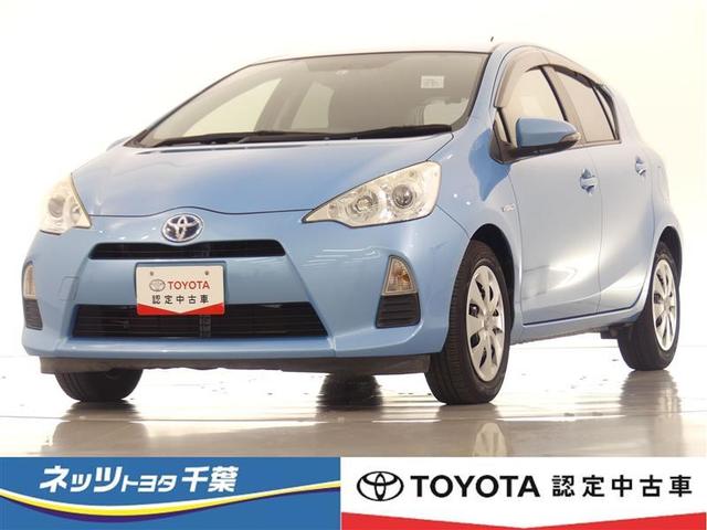 トヨタ アクア ｓ トヨタ認定中古車 ワンセグ メモリーナビ ドラレコの中古車 グーネット中古車