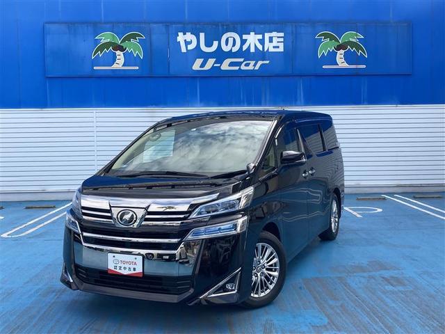Hv 0 100kmフル加速 トヨタ ヴェルファイア のクチコミ掲示板 価格 Com