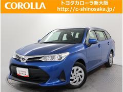 トヨタ カローラフィールダーの中古車 中古車価格 相場情報 価格 Com