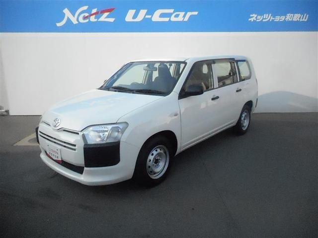 中古車11台 和歌山県のプロボックス トヨタ 40万台から選べる価格相場検索サイトbiglobe中古車 情報提供 グーネット