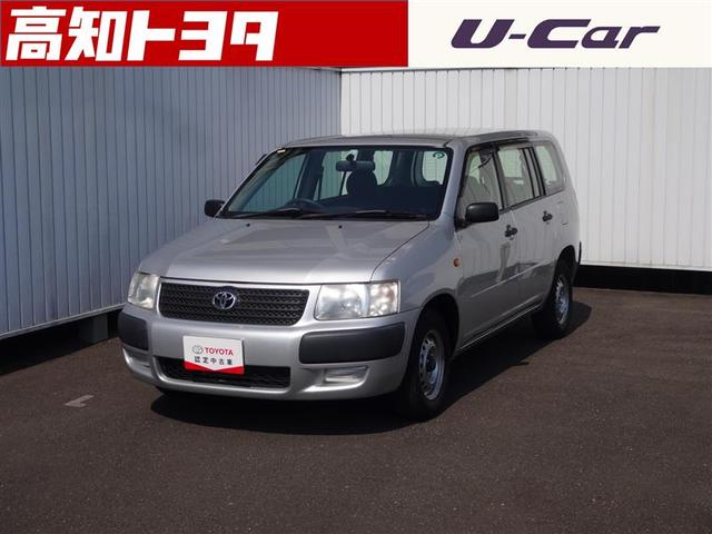 サクシードバン トヨタ ｕ 高知県 ｕ トヨタサクシードバンの中古車 Biglobe中古車情報 相場 検索