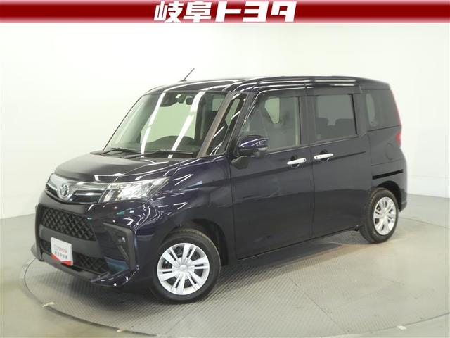 ルーミー トヨタ g 展示 試乗車 ナビ tv 両側電動スライド メモリーナビ ワンセグ バックカメラ ドラレコ 衝突被害軽減システム etc スマートキー ledヘッドランプ アイドリングストップ キーレス cd 岐阜県 g 展示 試乗車 ナビ tv 両側電動 ルーミー トヨタ g 展示 試乗車 ナビ tv 両側電動スライド メモリーナビ ワンセグ バックカメラ ドラレコ 衝突被害軽減システム etc スマートキー ledヘッドランプ アイドリングストップ キーレス cd 岐阜県 g 展示 試乗車 ナビ tv 両側電動