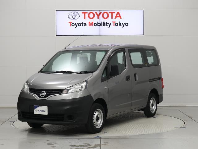 nv200バネットバン 日産 dx 東京都 dx 日産nv200バネットバンの中古車 Biglobe中古車情報 相場 検索 nv200バネットバン 日産 dx 東京都 dx 日産nv200バネットバンの中古車 Biglobe中古車情報 相場 検索