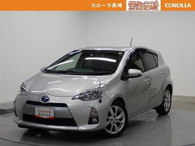 中古車57台 長崎県のアクア トヨタ 40万台から選べる価格相場検索サイトbiglobe中古車 情報提供 グーネット 中古車57台 長崎県のアクア トヨタ 40万台から選べる価格相場検索サイトbiglobe中古車 情報提供 グーネット