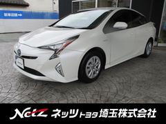ネッツトヨタ埼玉株式会社の在庫 中古車なら グーネット中古車