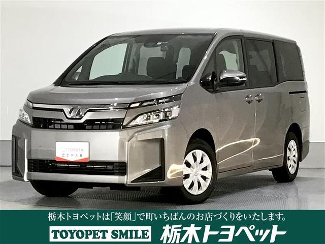 トヨタ ヴォクシー ｘ 追突軽減ブレーキ カラーバックモニター ３列 ナビ ｔｖの中古車 グーネット中古車