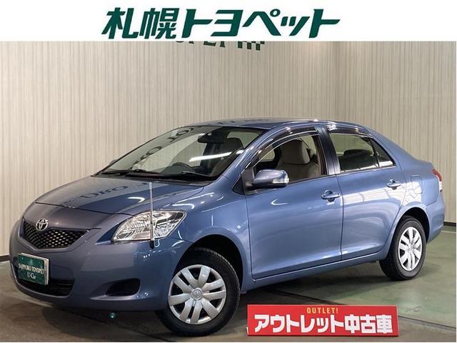 トヨタ ベルタ ｘ キーレスエントリー 寒冷地仕様 ａｂｓ エアバッグの中古車 グーネット中古車