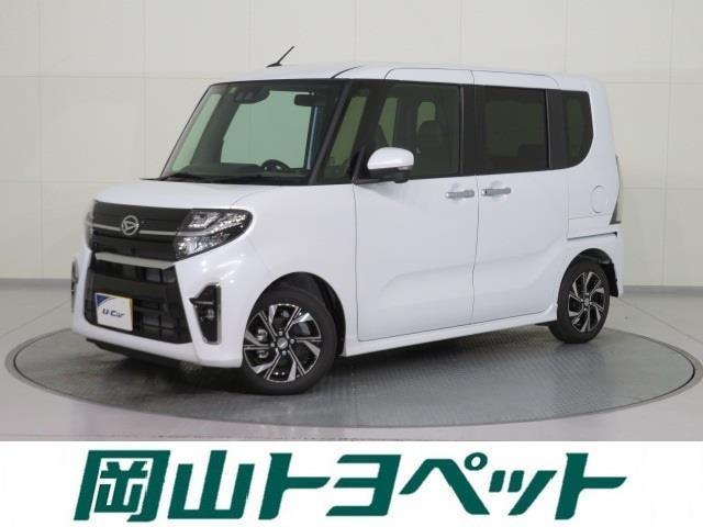 中古車 ダイハツ タント カスタムx中古車販売実績 22 05 26 岡山トヨペット 株 chu base岡山 中古車なら グーネット中古車 中古車 ダイハツ タント カスタムx中古車販売実績 22 05 26 岡山トヨペット 株 chu base岡山 中古車なら グーネット中古車