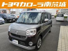 茨城県の中古車情報 中古車検索 価格 Com