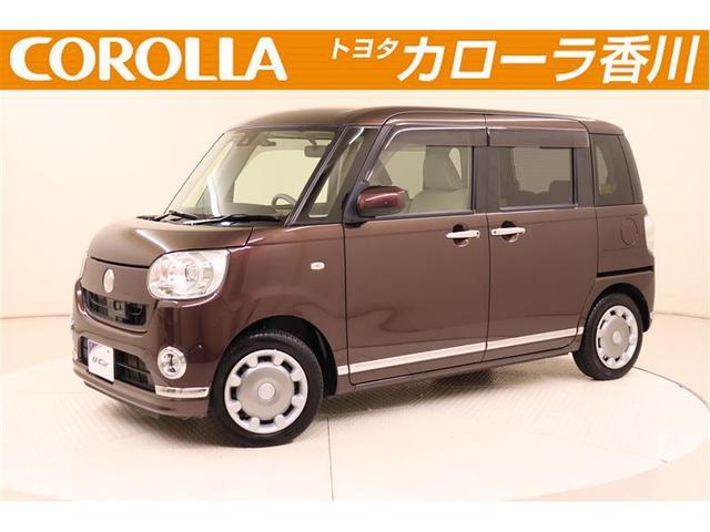 Gメイクアップ SAII イモビ W電動スライド DVD再生可能 地デジTV エアバック ナビTV スマ-トキ- 定期点検記録簿 AAC ABS サイドエアバッグ Bカメラ LEDライト ETC ドラレコ ベンチシート PS(1枚目)