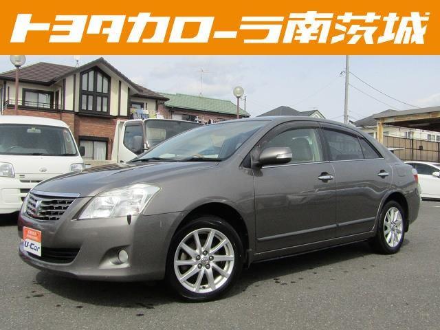 中古車5台 プレミオ 2 0g exパッケージ トヨタ 40万台から選べる価格相場検索サイトbiglobe中古車 情報提供 グーネット 中古車5台 プレミオ 2 0g exパッケージ トヨタ 40万台から選べる価格相場検索サイトbiglobe中古車 情報提供 グーネット