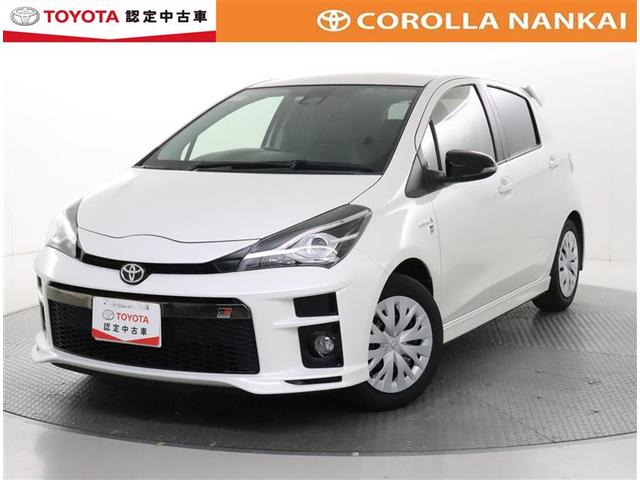 中古車15台 ヴィッツ ハイブリッドgrスポーツ トヨタ 40万台から選べる価格相場検索サイトbiglobe中古車 情報提供 グーネット 中古車15台 ヴィッツ ハイブリッドgrスポーツ トヨタ 40万台から選べる価格相場検索サイトbiglobe中古車 情報提供 グーネット