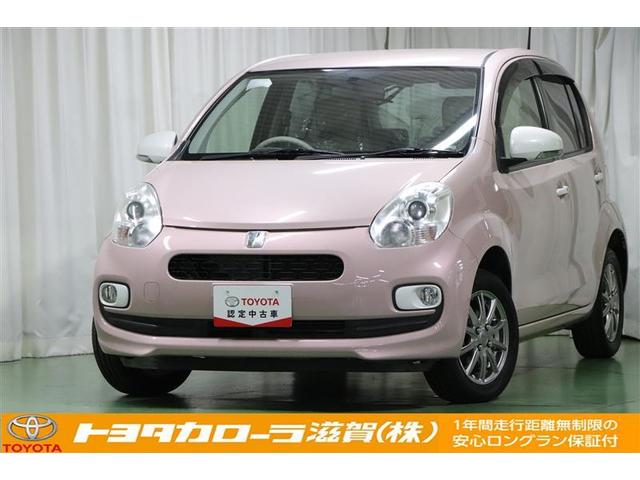 トヨタ パッソ プラスハナ アルミ 横滑り防止装置 エアバック エアコンの中古車 グーネット中古車