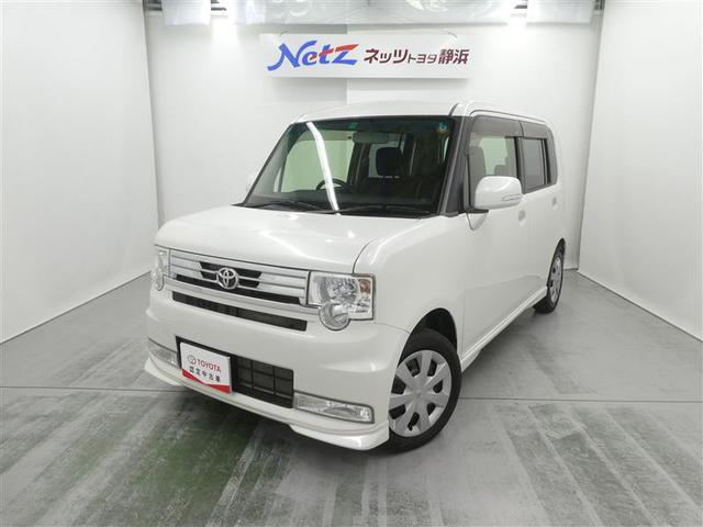 中古車7台 静岡県のピクシススペース トヨタ 40万台から選べる価格相場検索サイトbiglobe中古車 情報提供 グーネット 中古車7台 静岡県のピクシススペース トヨタ 40万台から選べる価格相場検索サイトbiglobe中古車 情報提供 グーネット