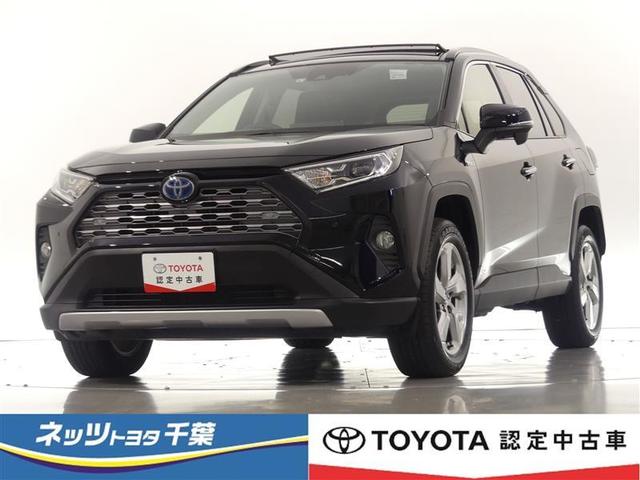 ｒａｖ４ トヨタ ハイブリッドｇ トヨタ認定中古車 サンルーフ ４ｗｄ フルセグ メモリーナビ バックカメラ 衝突被害軽減システム ｅｔｃ ｌｅｄヘッドランプ ワンオーナー ミュージックプレイヤー接続可 記録簿 安全装備 電動シート 千葉県 ハイブリッドｇ トヨタ