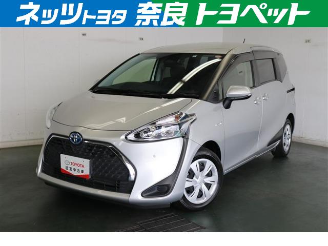 中古車80台 シエンタ ハイブリッドｘ トヨタ 40万台から選べる価格相場検索サイトbiglobe中古車 情報提供 グーネット