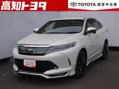高知トヨタ自動車株式会社の在庫 中古車なら グーネット中古車