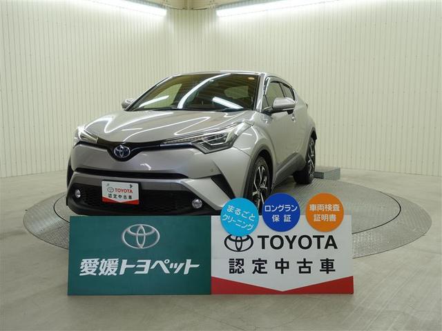 トヨタ G