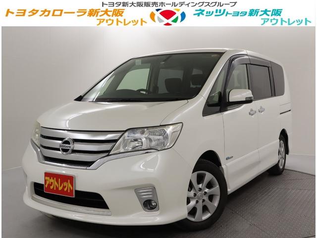 日産 セレナ ハイウェイスター ｓ ハイブリッド ワンセグ メモリーナビ ｄｖｄ再生の中古車 グーネット中古車