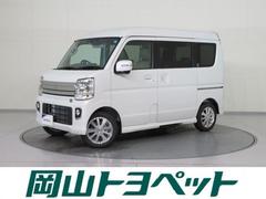 岡山県 津山市 中古車 価格 Com