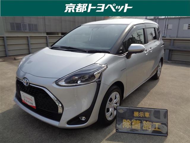 トヨタ シエンタ ハイブリッド ファンベースg トヨタ認定中古車 衝突軽減システム ledライトの中古車 グーネット中古車 トヨタ シエンタ ハイブリッド ファンベースg トヨタ認定中古車 衝突軽減システム ledライトの中古車 グーネット中古車
